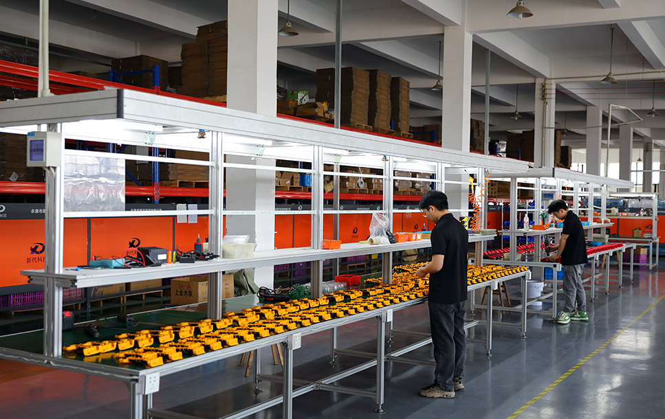 Yongkang Technology Co. Ltd.